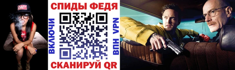 где можно купить наркотик Усть-Катав Amphetamine 98%