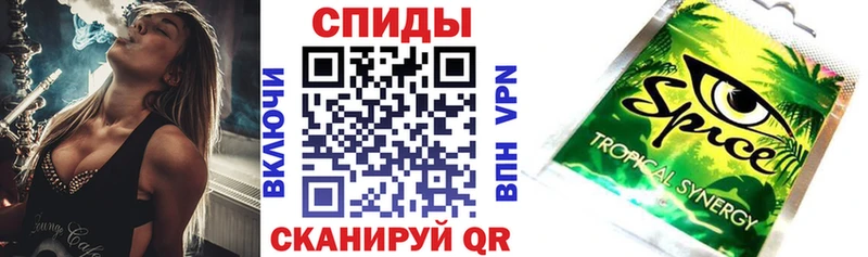 закладка Усть-Катав Бутират 99%
