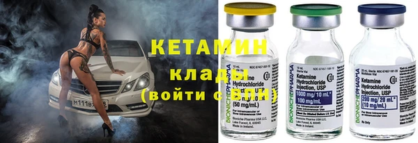 меф Ростов