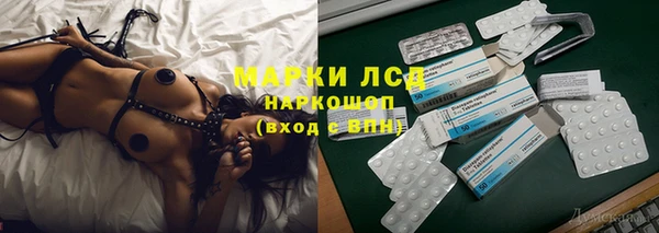 меф Ростов