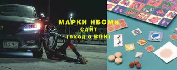 меф Ростов