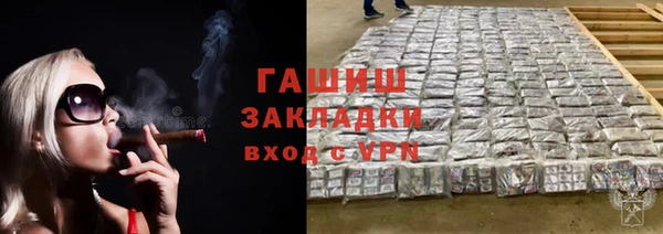 скорость mdpv Заводоуковск