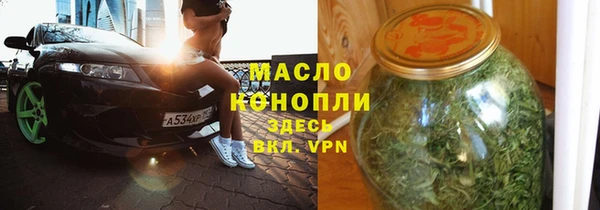 прущий лед Заволжск