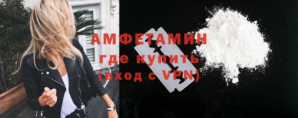 МДПВ Заволжье