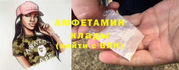 МДПВ Заволжье