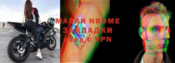 МДПВ Заволжье