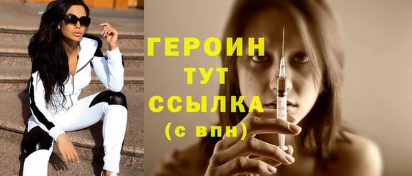 эйфоретик Нягань