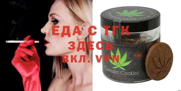 mix Россошь