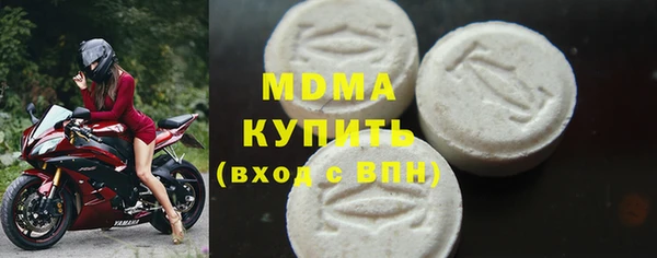 меф Ростов