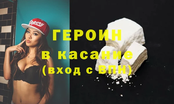 прущий лед Заволжск
