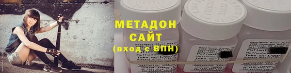 mix Нязепетровск