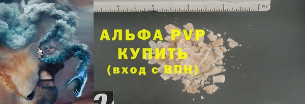 МДПВ Заволжье