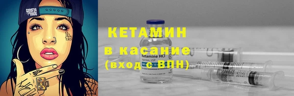 МДПВ Заволжье