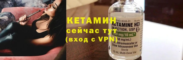 МДПВ Заволжье