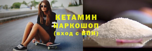 скорость mdpv Заводоуковск