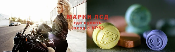 mix Россошь