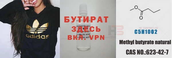 меф Ростов