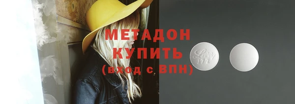 mix Россошь