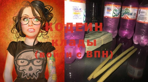 прущий лед Заволжск