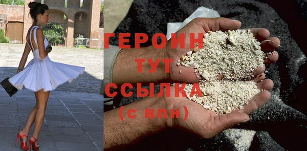 хмурый Няндома