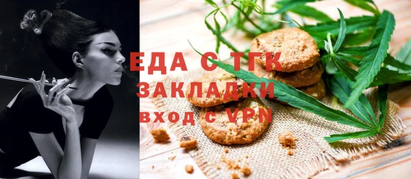 меф Ростов