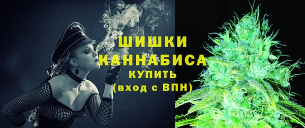 mix Россошь