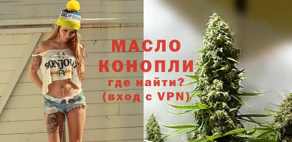 скорость mdpv Заводоуковск