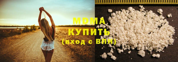 прущий лед Заволжск