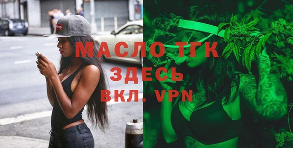 МДПВ Заволжье