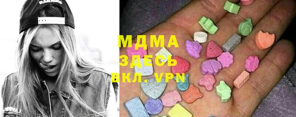 mix Россошь
