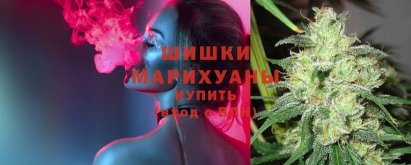 mix Россошь