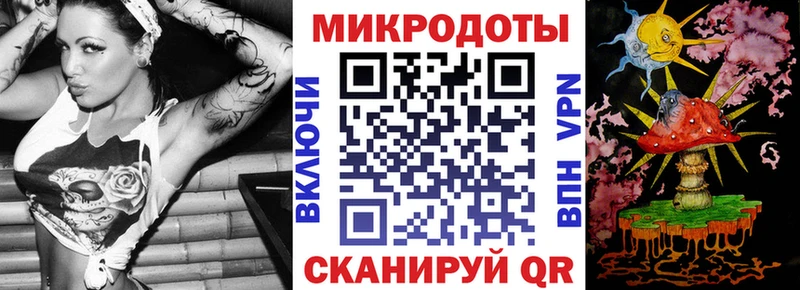 сколько стоит Усть-Катав Галлюциногенные грибы Psilocybe